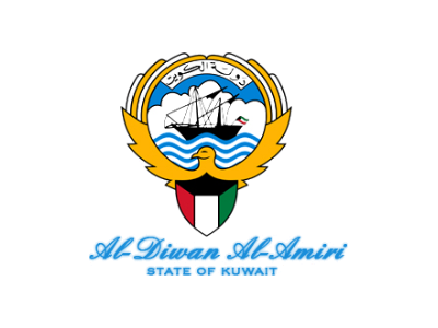 Al Diwan Al Amiri